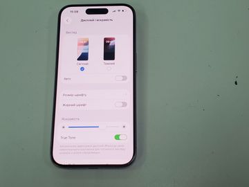 01-200761348: Apple iphone 15 pro 256gb