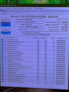 Б/в Системний блок Пк intel core i5-7500/ram 8 gb/hdd відсутній/ssd 256 gb/nvidia gtx 745 (geforce) 1gb ddr3 128bit 01-200802922
