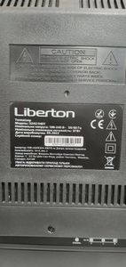 Б/у Телевизор Liberton 32as1hdt 01-200756578
