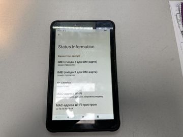 Б/в Планшет Ulefone armor pad 4/64gb lte 01-200804544