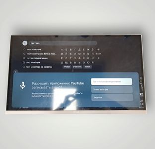 Б/у Телевизор Kivi 32h750n 01-200777644