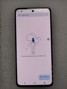 Б/у Мобильний телефон Motorola g72 8/256gb 01-200806446