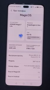 Б/в Мобільний телефон Honor magic7 lite 8/512gb 01-200808087