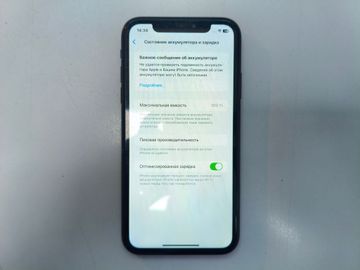 Б/у Мобильний телефон Apple iphone xr 64gb 01-200808923