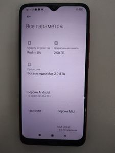 Б/в Мобільний телефон Xiaomi redmi 8a 2/32gb 01-200809746