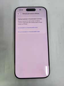 Б/в Мобільний телефон Apple iphone 16 pro 128gb 01-200811886