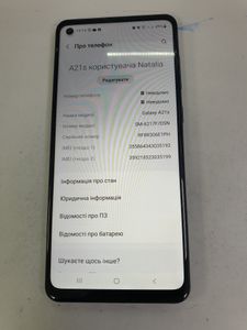 Б/в Мобільний телефон Samsung galaxy a21s a217f 3/32gb 01-200812721