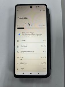Б/у Мобильний телефон Motorola moto e14 2/64gb 01-200811603