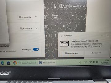 Б/в Клавіатура Logitech ergo k860 01-200779789