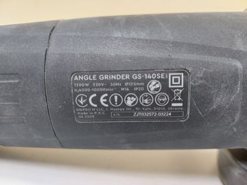 Б/в Кутова шліфмашина Dnipro-M gs-140se 2021 01-200820509