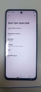 Б/в Мобільний телефон Motorola moto g15 power 8/512gb 01-200821187
