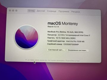 Б/у Ноутбук Apple macbook pro a1398 15,4" core i7 2.2ghz/ram16gb/ssd128gb/intel iris pro 01-200821297
