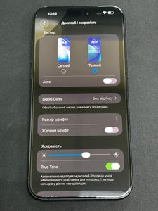 Б/у Мобильный телефон Apple iphone 15 pro max 256gb 01-200828318