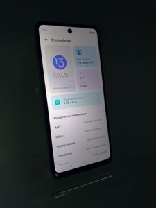 Б/в Мобільний телефон Zte blade a75 4/128gb 01-200828890