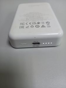Б/в Повербанк Borofone bj25 plus 01-200828845