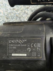 Б/в Пила дискова Dnipro-M cs-185 01-200830020