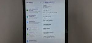 Б/в Планшет Samsung galaxy tab a8 10.5 4/64gb wi-fi 01-200782816