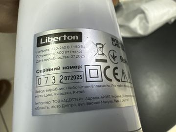 Б/в Блендер Liberton lhb-0301 01-200830778