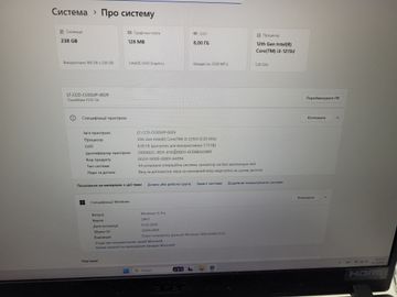 Б/в Ноутбук Acer 15/core i3-1215u ddr5/8gb ddr5/hdd *відсутній/ssd 240 gb/*інтегрована 01-200829152