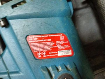 Б/у Перфоратор Зенит зпв-1200 01-200830897