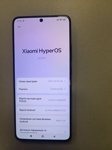Б/в Мобільний телефон Xiaomi poco x6 pro 12/512gb 01-200833134
