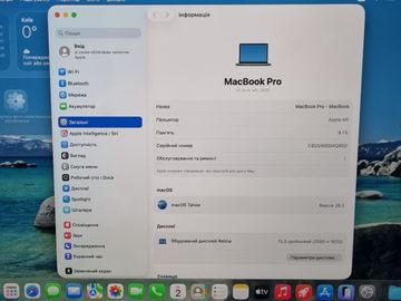 Б/у Ноутбук Apple a2338 macbook pro 13,3" m1 8-gpu/ ram8gb/ ssd256gb/ retina, truetone, touch bar 01-200833210