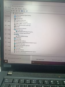 Б/у Ноутбук Lenovo 14/ryzen 5 3500u ddr4/16gb/hdd 250 gb/ssd *відсутній/*інтегрована 01-200833685