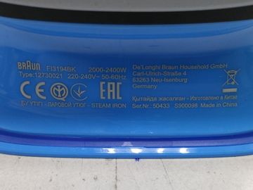 Б/в Праска Braun freestyle 3 fi3194bk 01-200834478