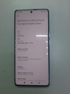Б/в Мобільний телефон Xiaomi redmi note 14 pro 8/256gb 01-200834951