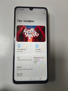 Б/в Мобільний телефон Motorola moto g06 4g 4/256gb 01-200835153