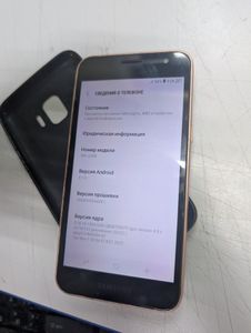 Б/в Мобільний телефон Samsung galaxy j2 core sm-j260f 16gb 01-200833490