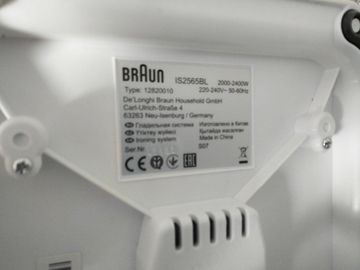 Б/в Праска Braun carestyle compact pro is 2565 bl 01-200836795