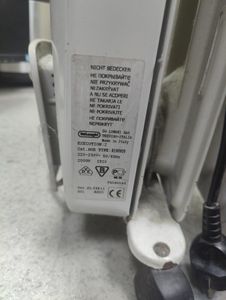 Б/в Обігрівач Delonghi h 190920 01-200838560