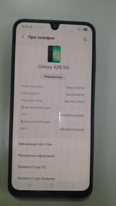 Б/в Мобільний телефон Samsung galaxy a26 5g 6/128gb 01-200840789