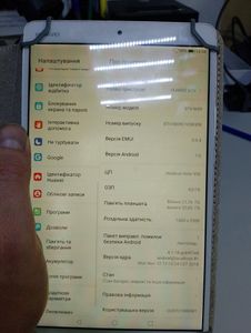 Б/в Планшет Huawei matepad t10 agr-w09 2/32gb 01-200840736