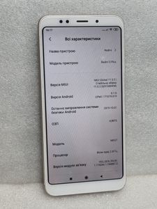 Б/в Мобільний телефон Xiaomi redmi 5 plus 4/64gb 01-200841212