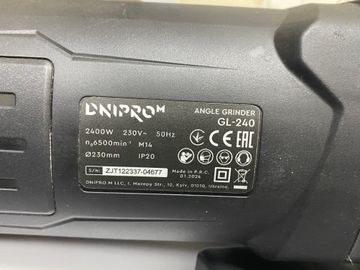 Б/в Кутова шліфмашина Dnipro-M gl-240 01-200836303
