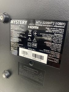 Б/в Телевізор Mystery mtv-3220ht2 01-200844169