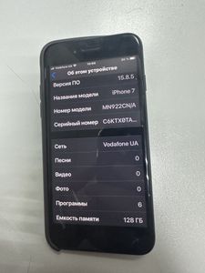 Б/у Мобильный телефон Apple iphone 7 128gb 01-200844959