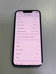 Б/в Мобільний телефон Apple iphone 13 128gb 01-200843112