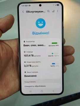 Б/у Мобильный телефон Samsung galaxy s22 sm-s901u 8/128gb 01-200842458