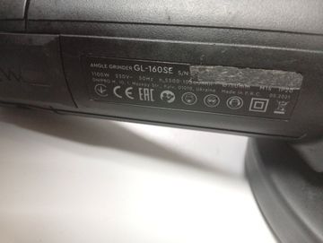 Б/в Кутова шліфмашина Dnipro-M gl-160se 01-200844145