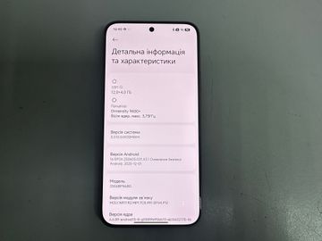 Б/у Мобильный телефон Xiaomi 15t pro 12/256gb 01-200849263