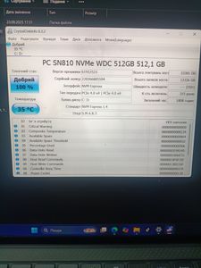 Dell core i7-12800h/16gb/ssd 512gb/nvidia rtx a1000 4gb