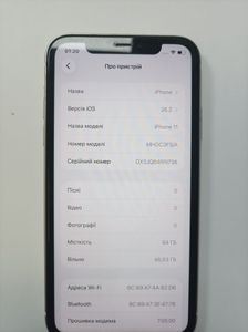 Б/в Мобільний телефон Apple iphone 11 64gb 01-200854574