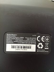 Б/в Акустика Real-El x-777 01-200855898