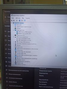 Б/в Ноутбук Lenovo 15/ryzen 5 4600h ddr4/16gb ddr4/hdd 1000 gb/ssd 512 gb/geforce rtx2060 6gb 01-200859643