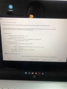 Б/в Ноутбук Hp 13/core i5-1135g7 ddr4/8gb ddr4/hdd *відсутній/ssd 512 gb/*інтегрована 01-200859659