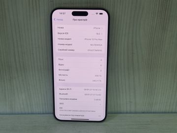 Б/в Мобільний телефон Apple iphone 15 pro max 256gb 01-200817210