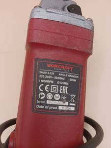 Б/в Кутова шліфмашина Worcraft wag 13-125 01-200860080